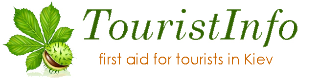 Tourist Info